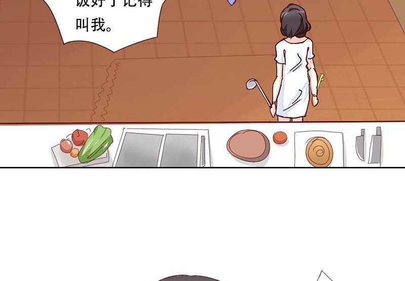 12-惊人的消息