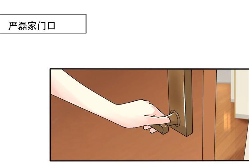 13-母亲入狱