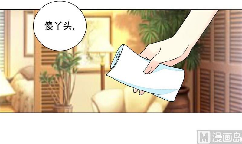 13-母亲入狱