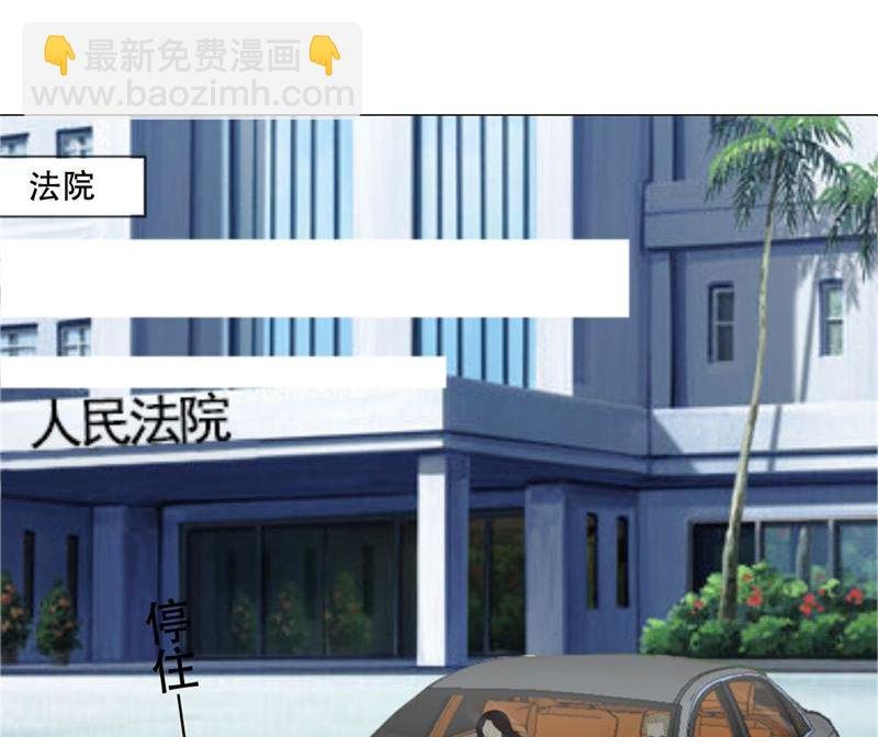 13-母亲入狱