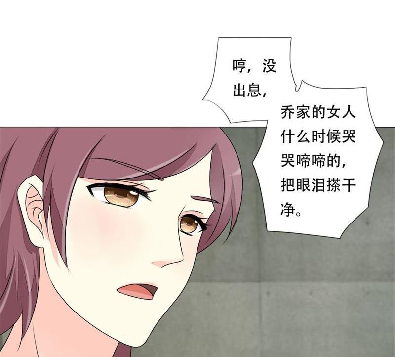 13-母亲入狱
