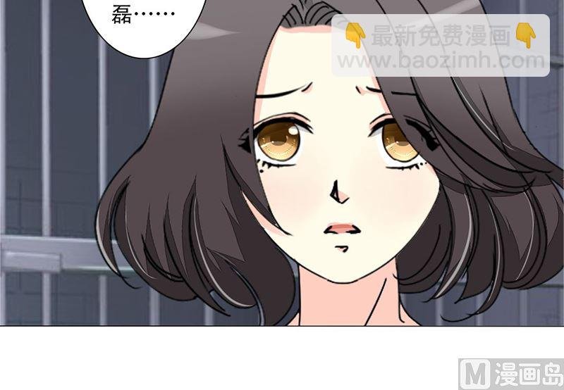 13-母亲入狱