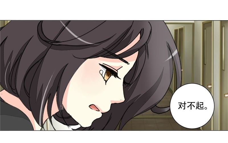 13-母亲入狱