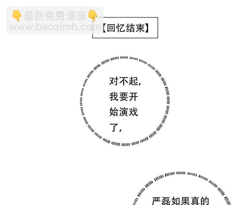 14-带你散散心