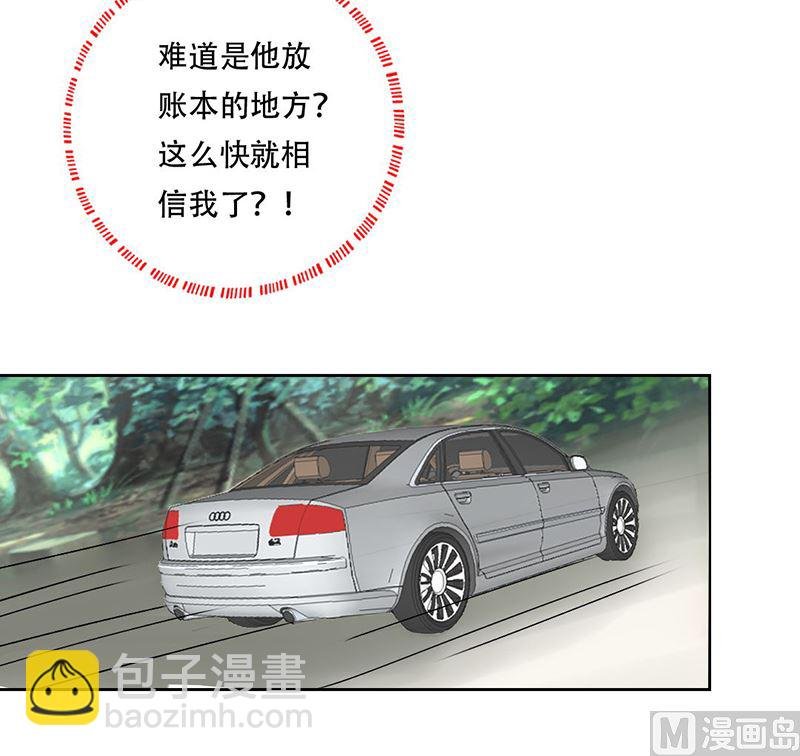 14-带你散散心