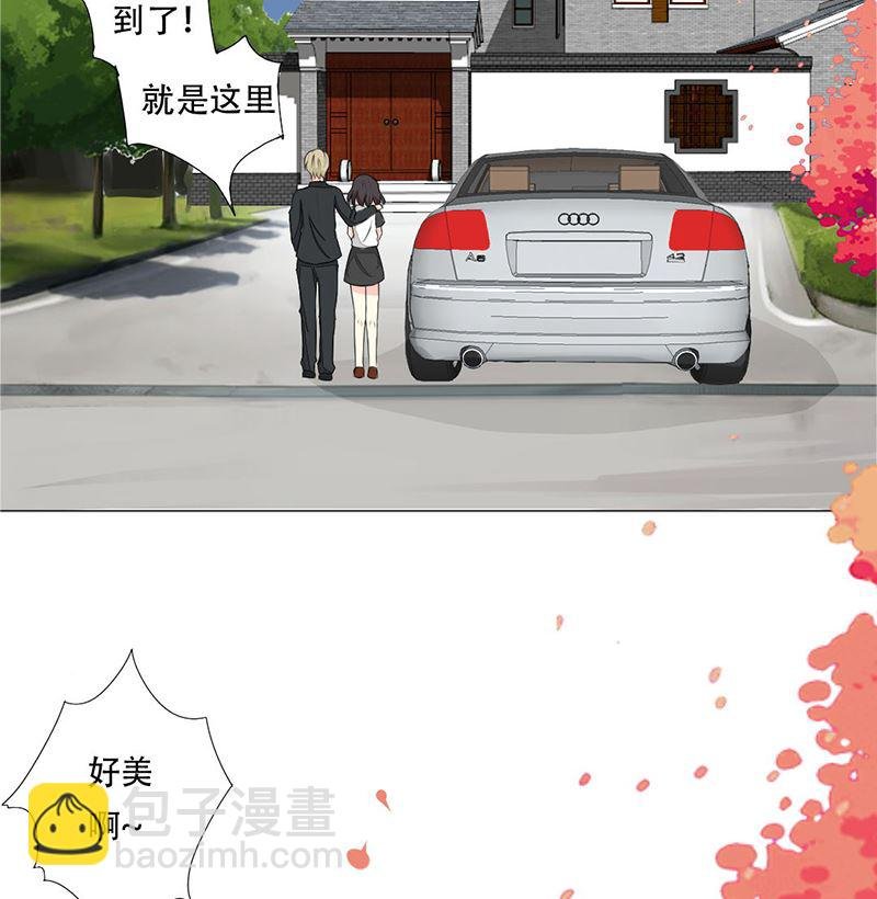 14-带你散散心