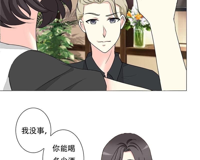 14-带你散散心