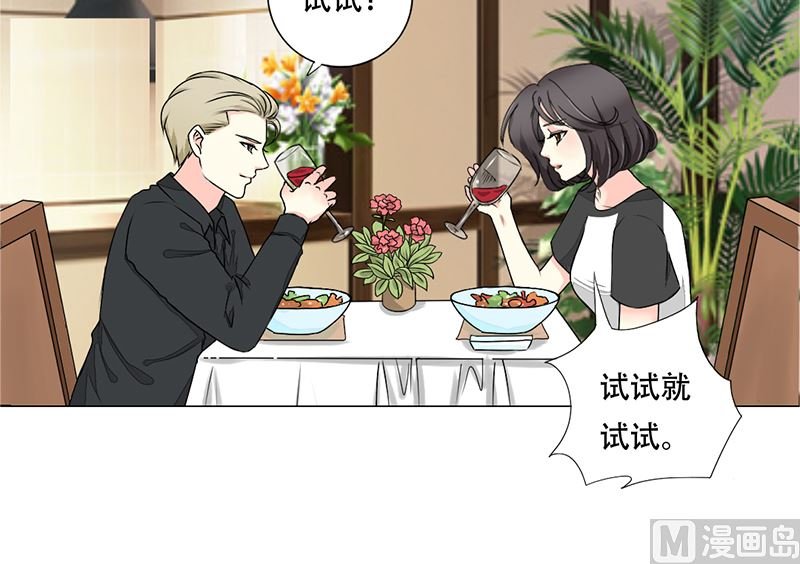 14-带你散散心