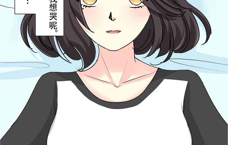 14-带你散散心