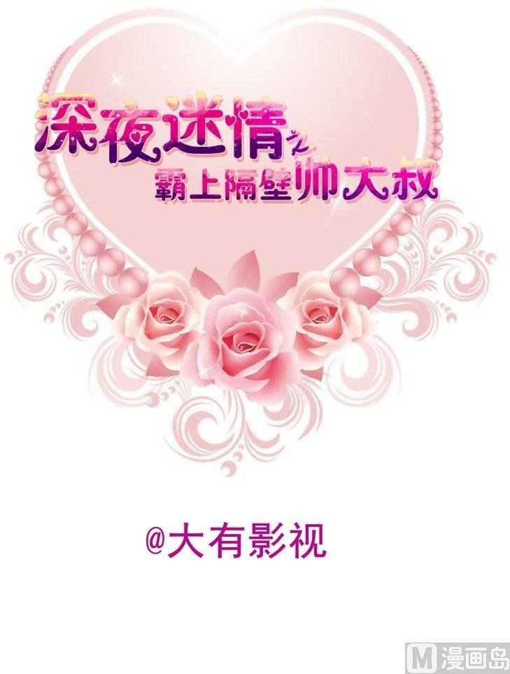 15-父亲