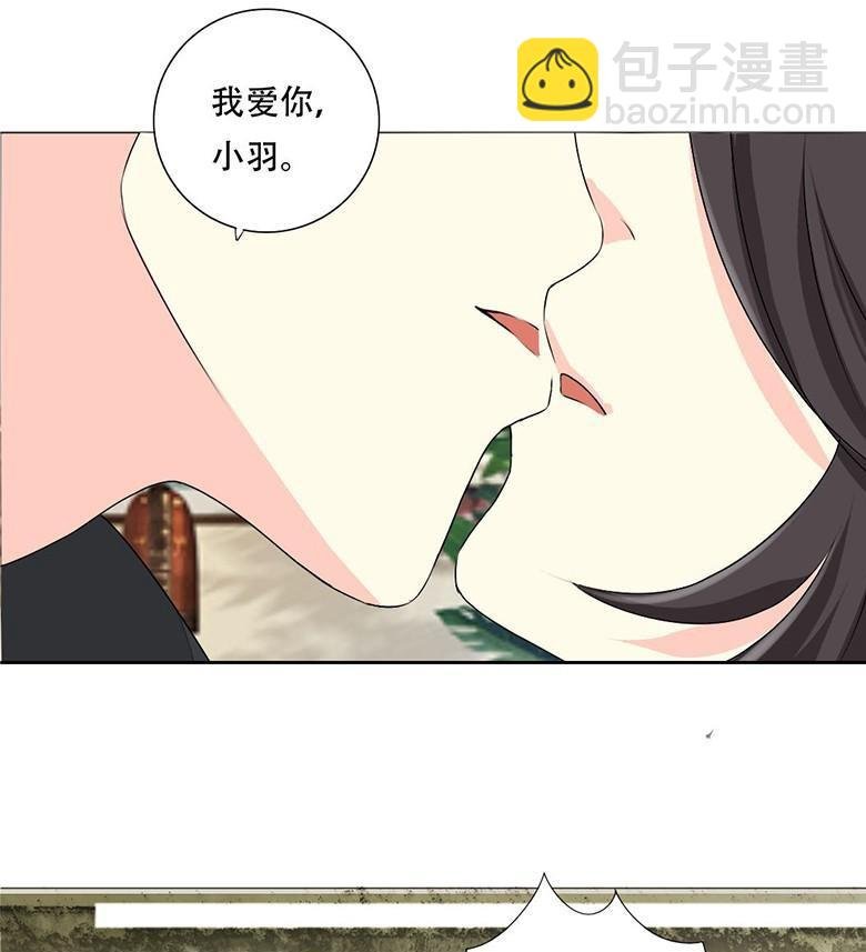 15-父亲