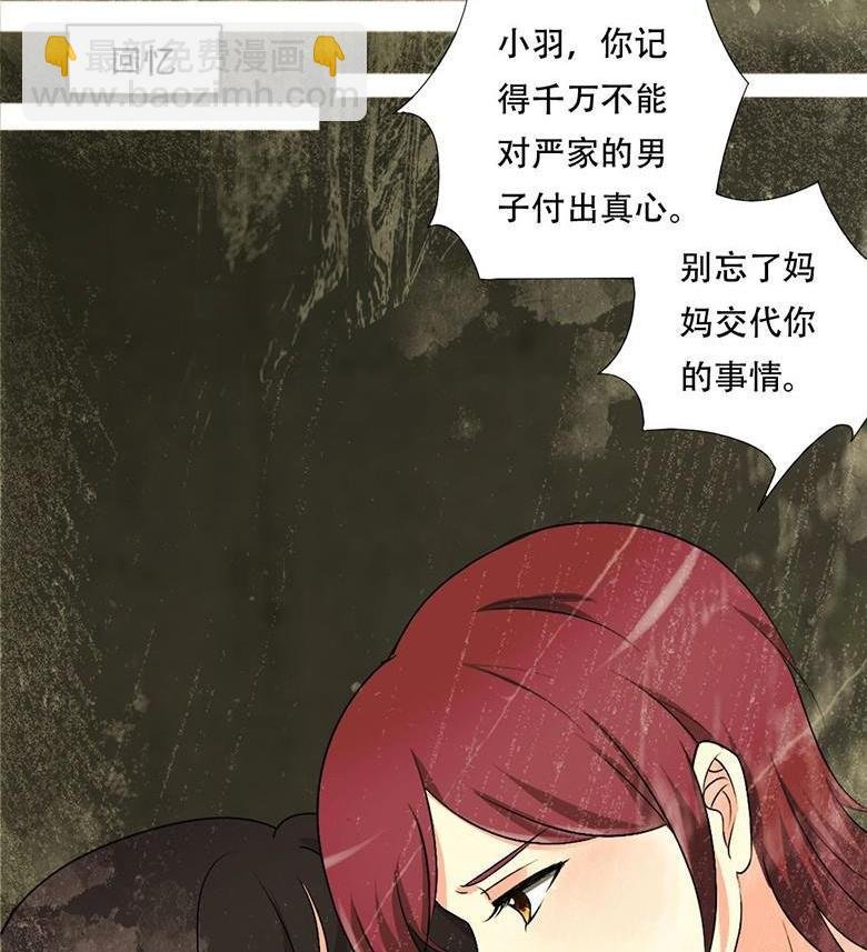 15-父亲