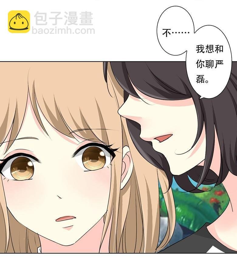 15-父亲