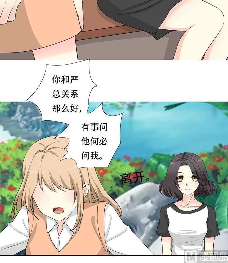 15-父亲