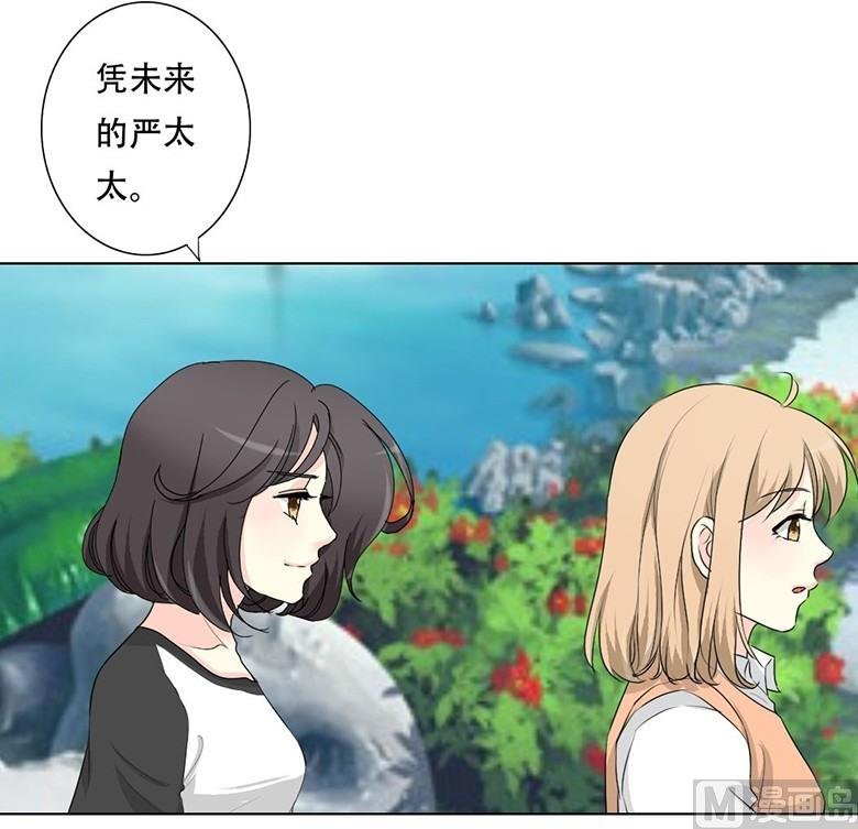 15-父亲