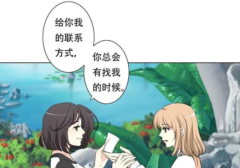 15-父亲