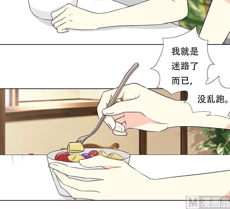 15-父亲