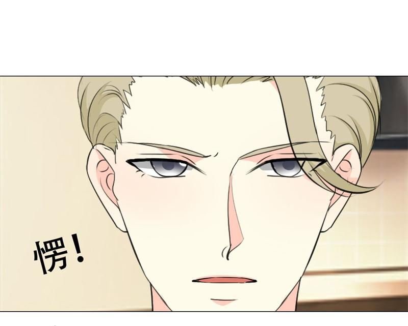 16-我不爱你