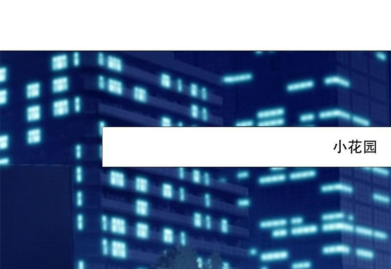 16-我不爱你