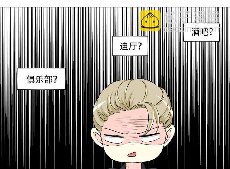 16-我不爱你