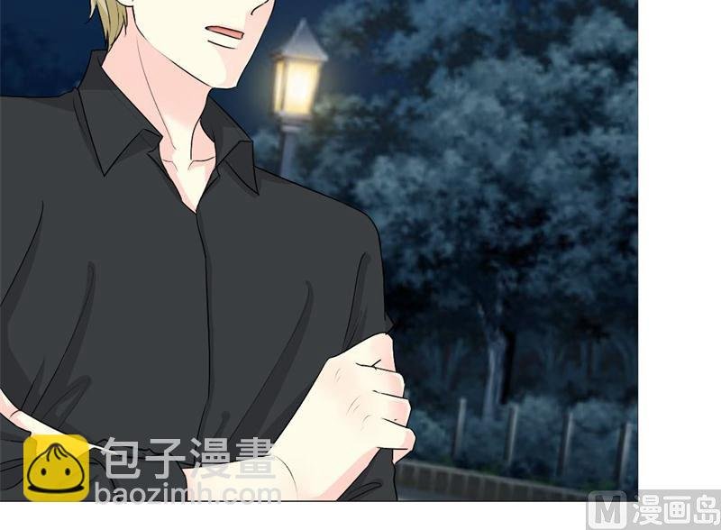 16-我不爱你