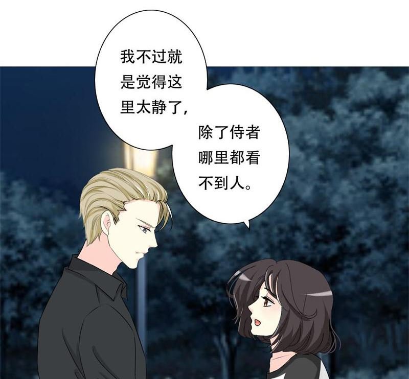 16-我不爱你