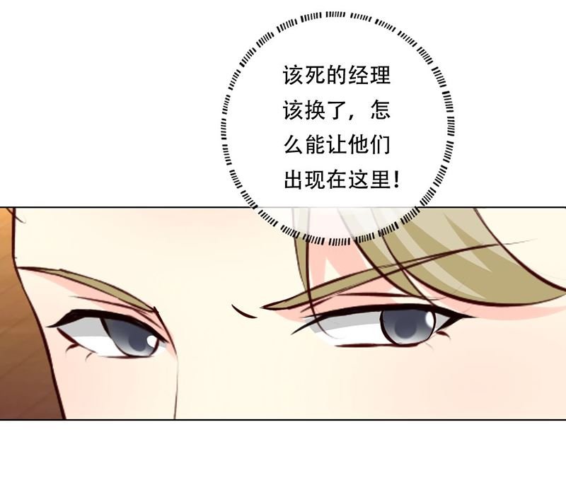17-讥讽