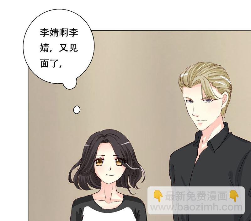 17-讥讽