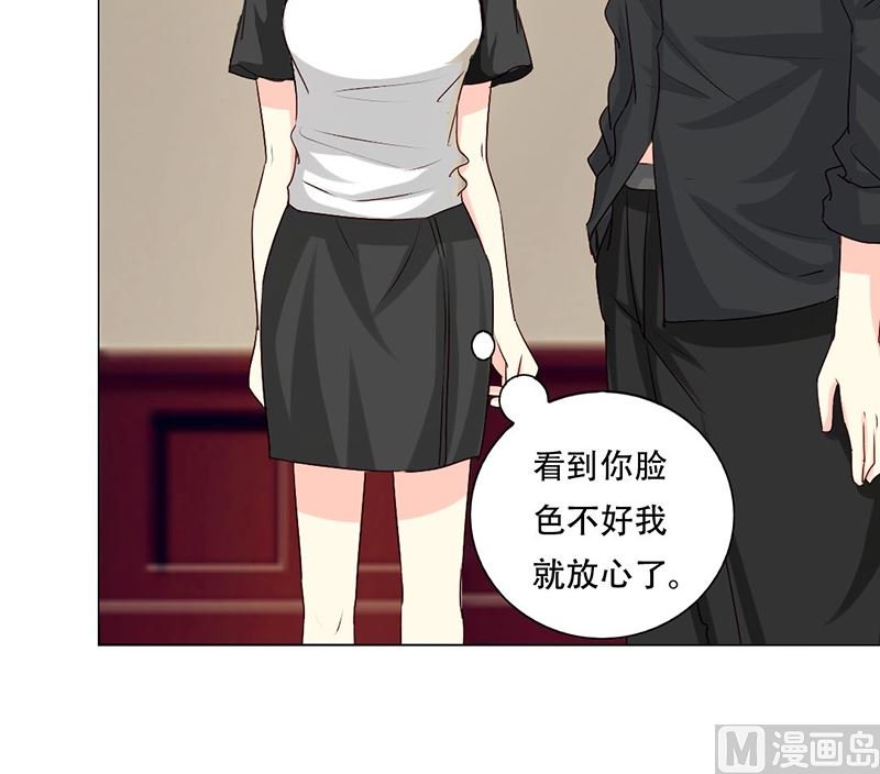 17-讥讽