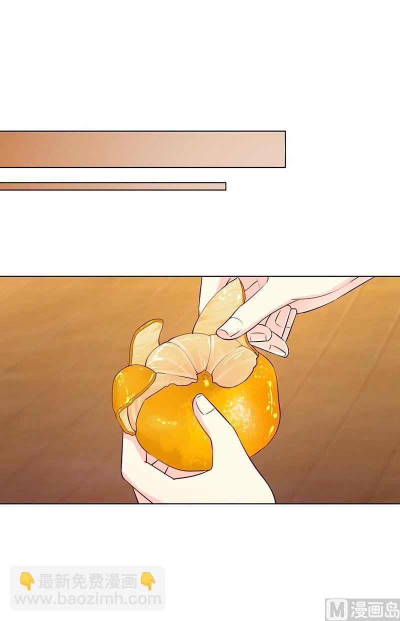 17-讥讽