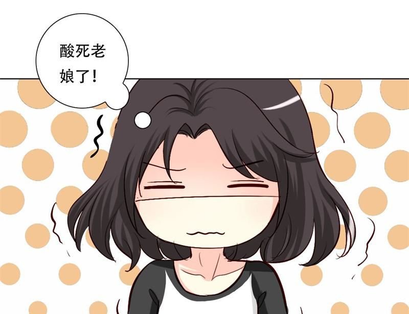 17-讥讽