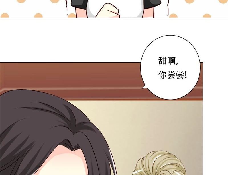 17-讥讽