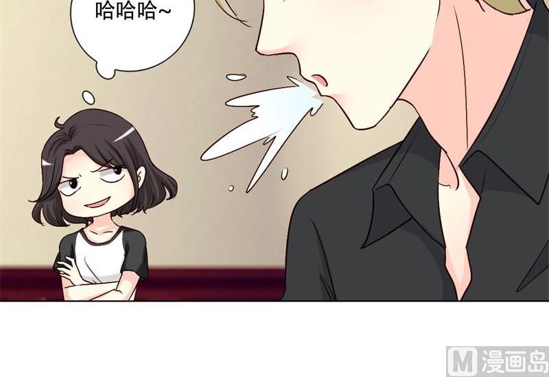17-讥讽