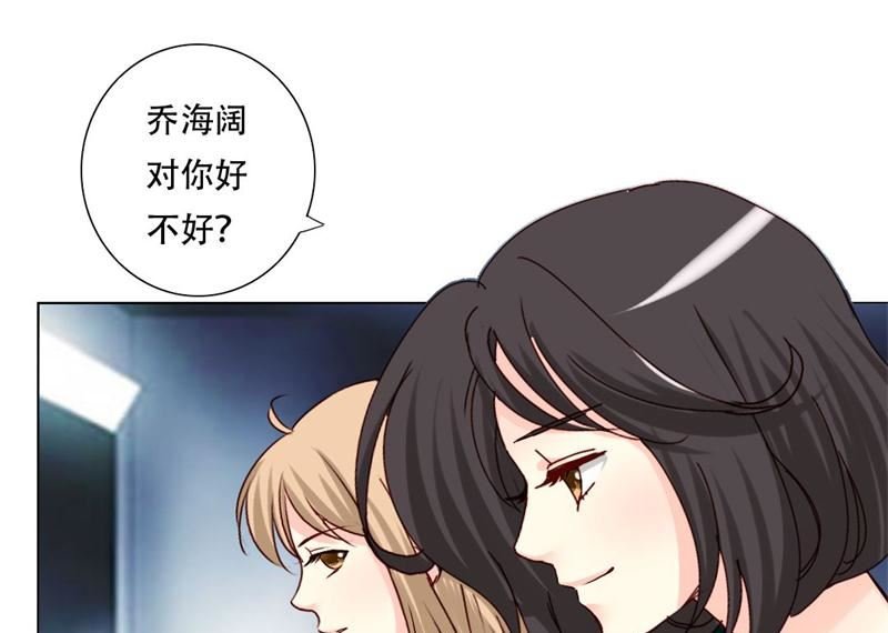 17-讥讽