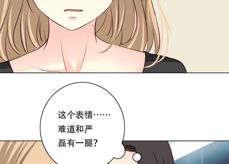 17-讥讽