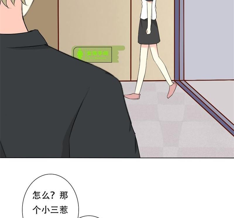 17-讥讽