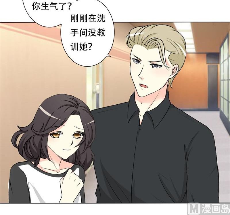 17-讥讽