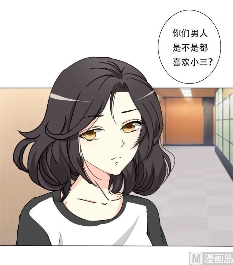 17-讥讽