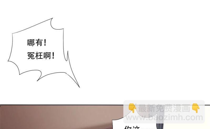 18-给父亲找女人
