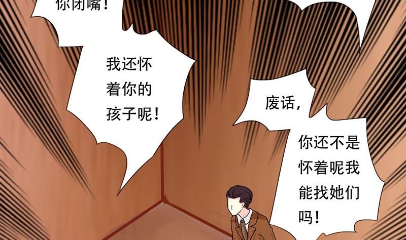 18-给父亲找女人