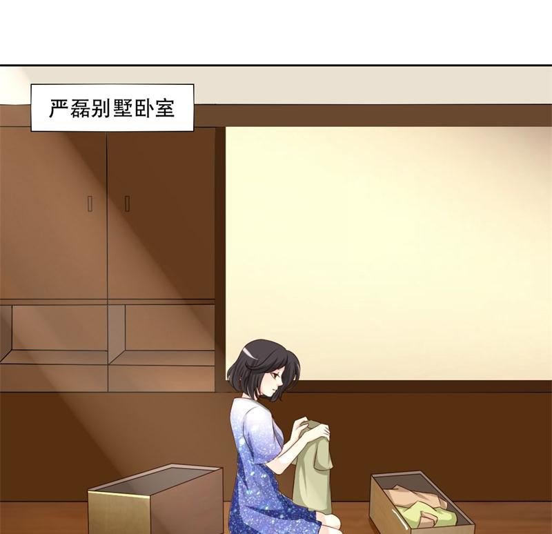19-拯救龙腾