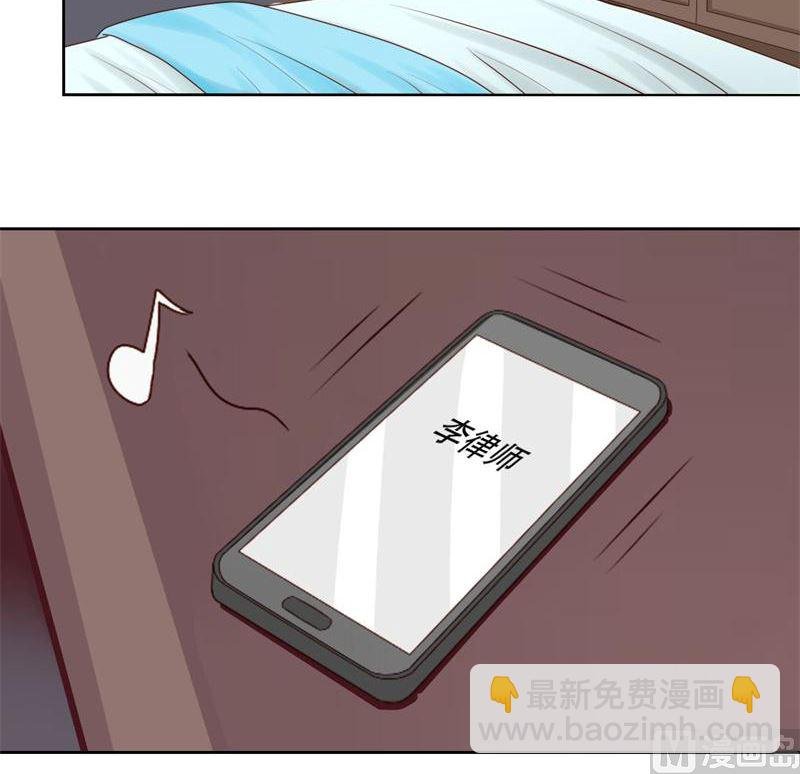 19-拯救龙腾