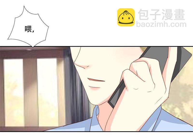 19-拯救龙腾