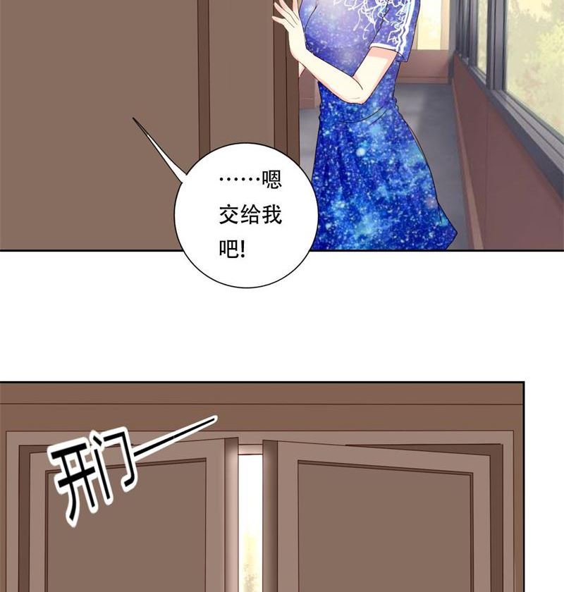 19-拯救龙腾