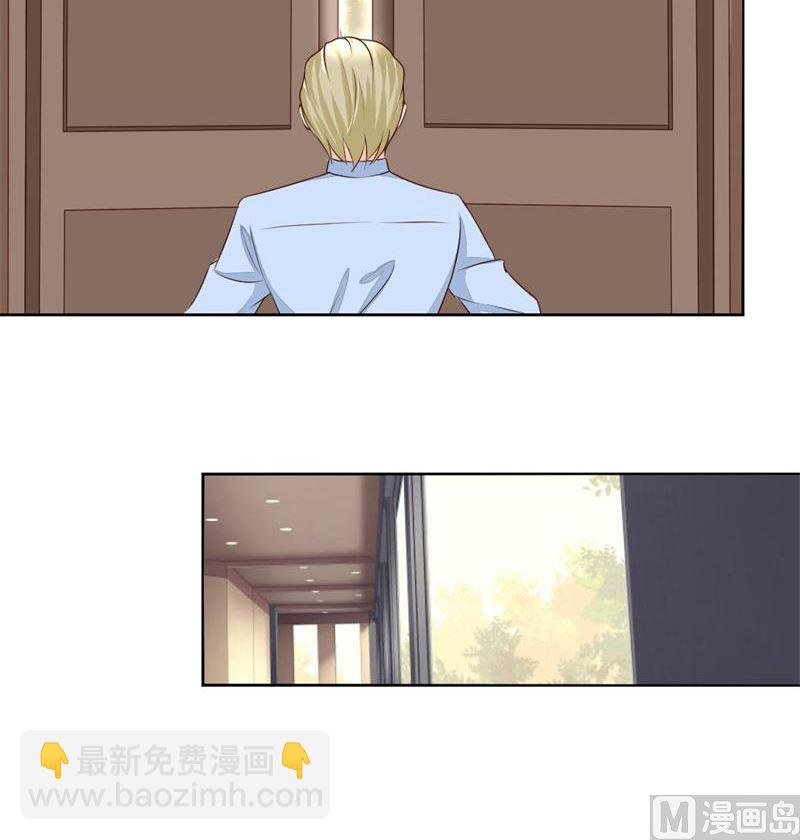 19-拯救龙腾