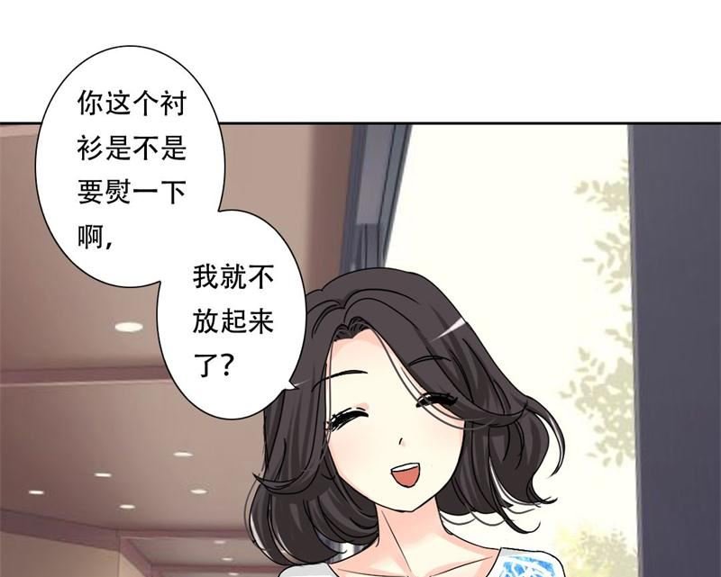 19-拯救龙腾