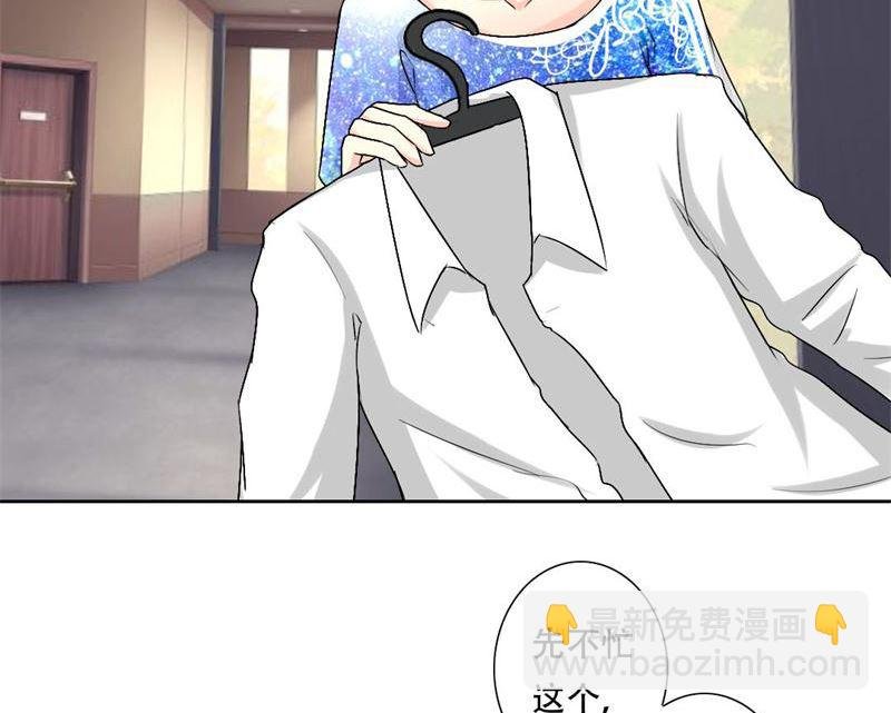 19-拯救龙腾