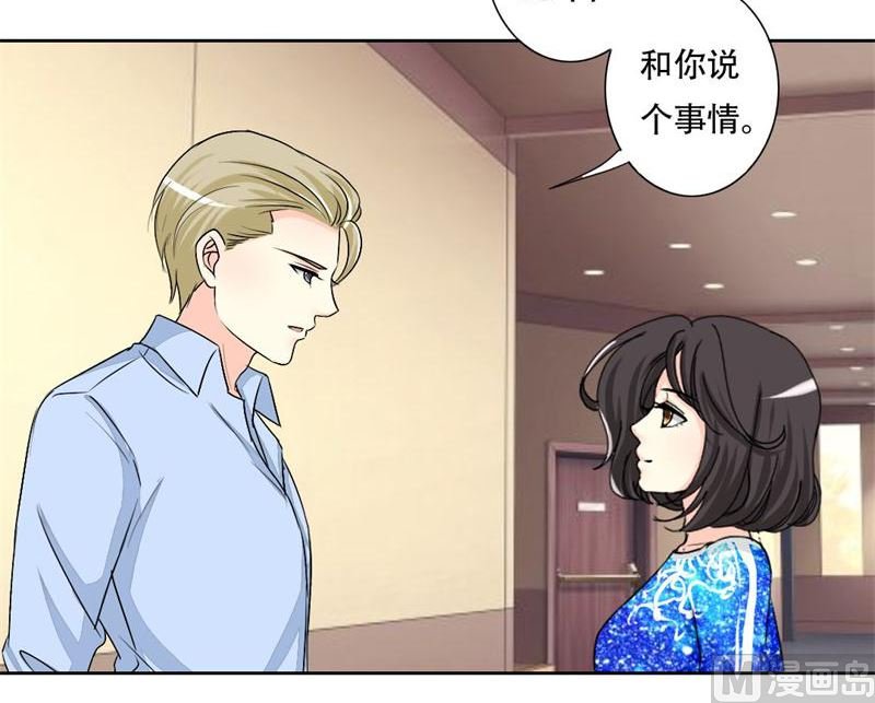 19-拯救龙腾