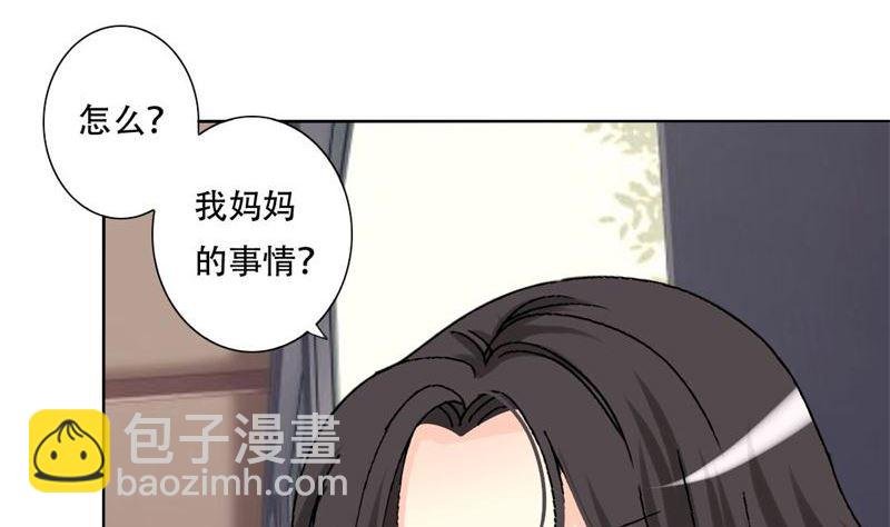 19-拯救龙腾