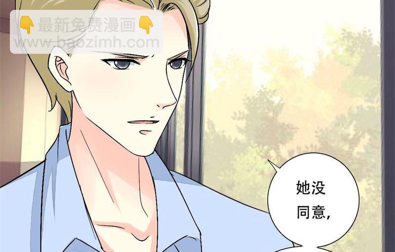 19-拯救龙腾
